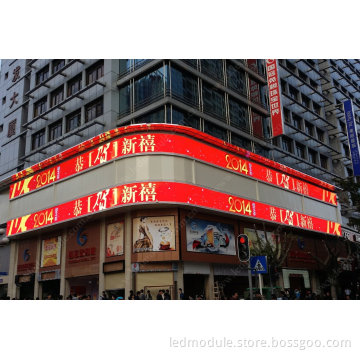 Indoor & Outdoor Full Color LED Display Screen (LED Billboard, LED Video Wall)